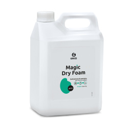 Шампунь нейтральный "Magic Dry Foam" 5,1 кг GRASS