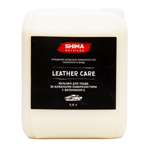 SHIMA DETAILER Бальзам для ухода за кожаными поверхностями с витамином E Leather care 5 л