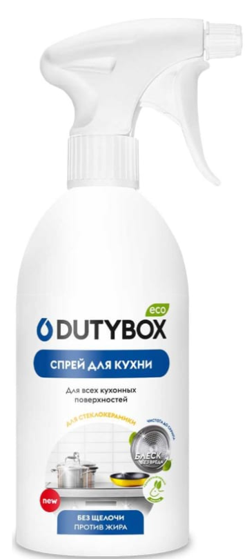 DUTYBOX Эко-спрей для кухни 500 мл